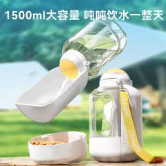 新款宠物外出饮水杯吨吨大容量狗狗饮水壶猫咪饮水器便携水杯水粮